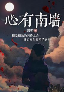 日落之时
