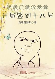 王者荣耀同人之信白专场