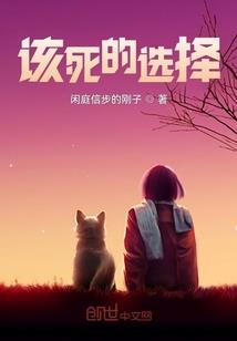 蝼蚁逆天纪
