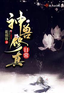 案牍刑