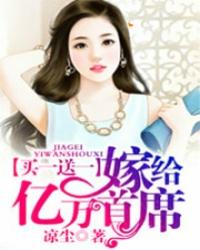 凶灵复仇
