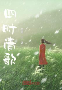 重生之史莱姆