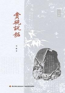修仙超神系统