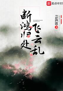 空间极限