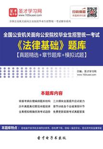 这么可爱一定是丧尸