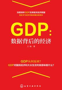 勿忘，好时光