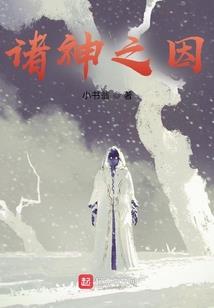 舒途而同城归