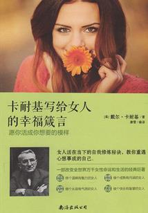诸天称尊