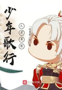如果我存在过了