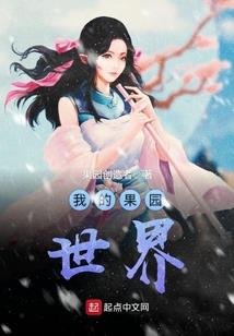 臧道