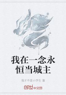 总裁强宠盛婚难逃