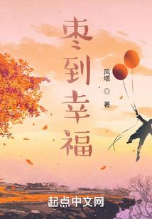 密宗之山海部