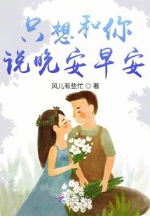 快穿之反派Boss的追妻时常