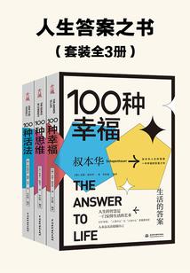 赛尔号之轩辕剑