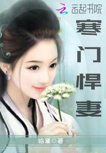 恶魔大战天使