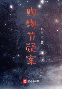 铸梦天下
