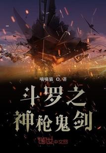 萧再叹