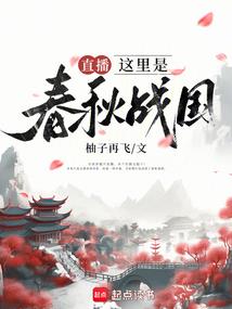 蜀徒