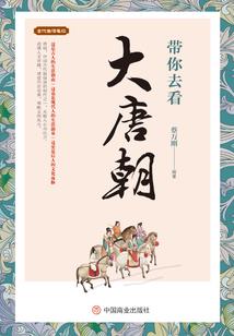 三国召唤系统