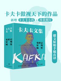 炼魂英雄志