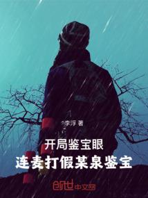 青春最疯你狂吗