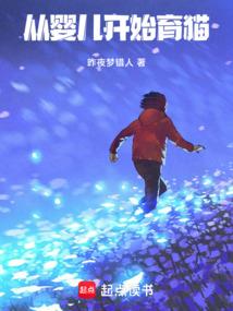 天允之子