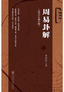 魔云升