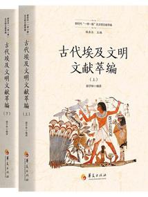 北国佳人