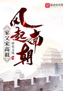 天价俏商女