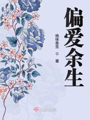 混浊世界