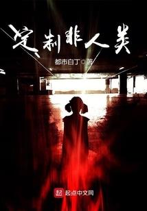 轮回之轩辕再起