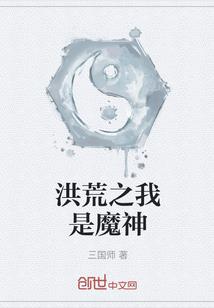 归宿之光