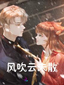 都市修士之斗仙武灵