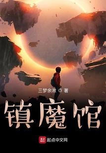 塞维尔公主