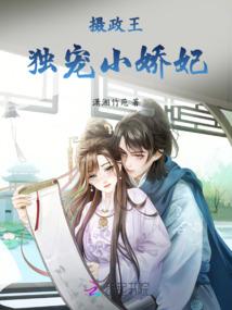 神奇宝贝之世界之魇