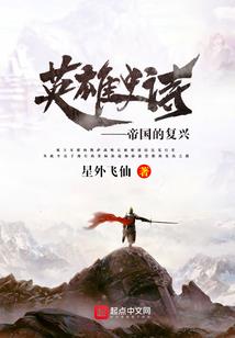 末法终结后