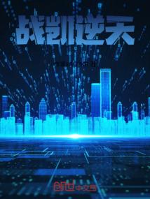 攻心为上