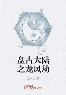 寻枪纪