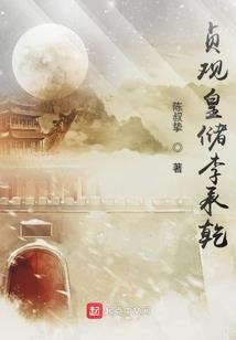 我有一座进化沙盘