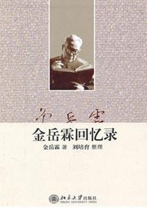 快穿之攻略男主病娇