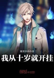 再创造一个宇宙