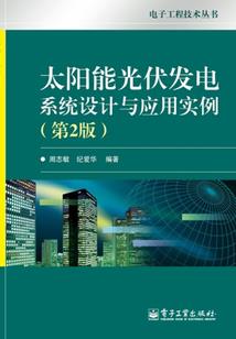 赛尔号之幻灵