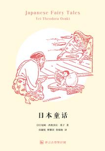 洛家二代