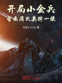 扬风起帆