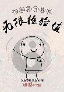 楠源北泽