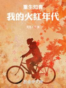 薄爱微尘