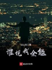 红尘寻剑录