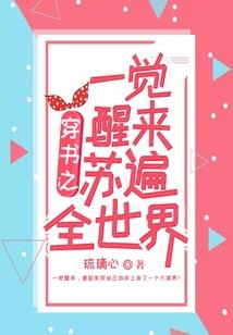 升界之路