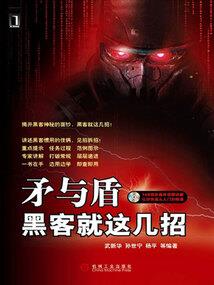 倾颜染乱世之不娶何撩
