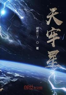 无限穿梭成神
